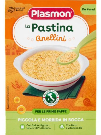 plasmon-anellini-nw-300-gr